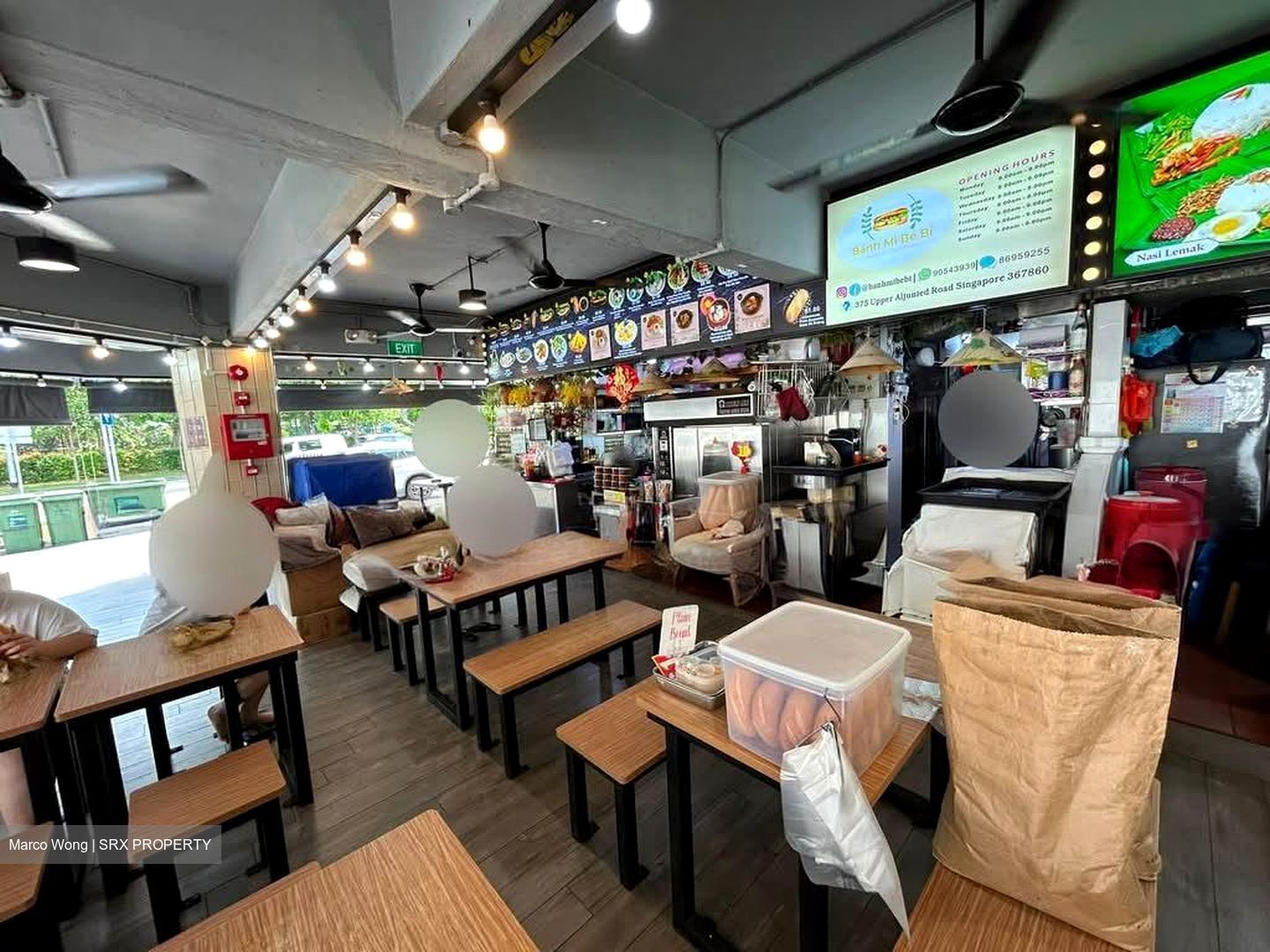 Macpherson Garden Estate (D13), Retail #596257961